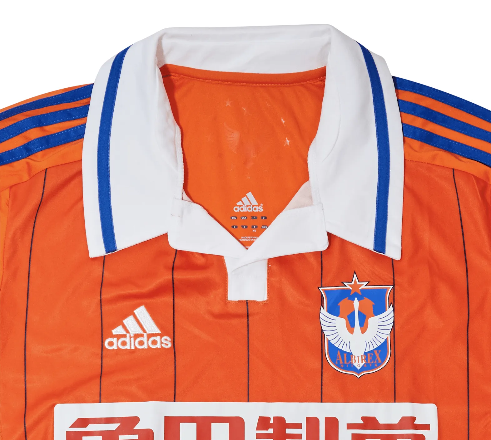 2013 Albirex Niigata Home Long Sleeve Shirt (XL) BNWT