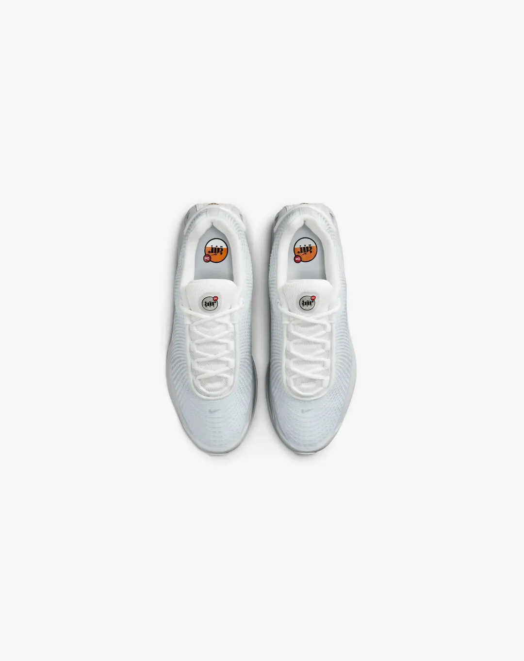 Nike Airmax DN ‘Triple White’ Sneakers